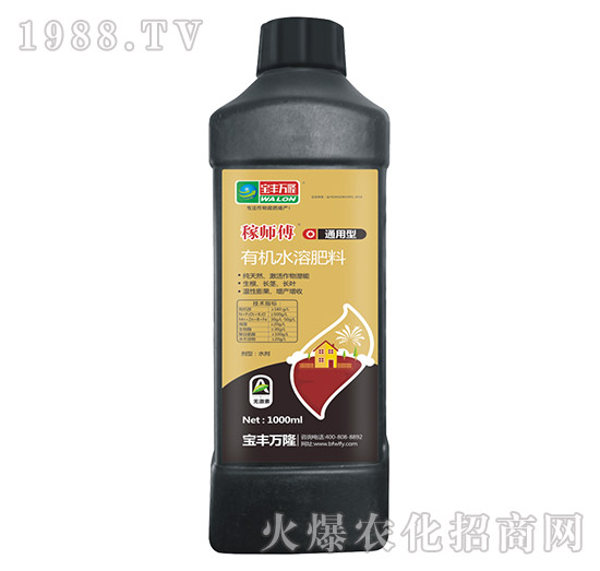 1000mlͨ�����ЙCˮ�ܷ���-�ڎ���-���S�f¡