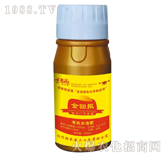 �V�V���ЙC(j��)ˮ�ܷʣ�250ml��-��؈�