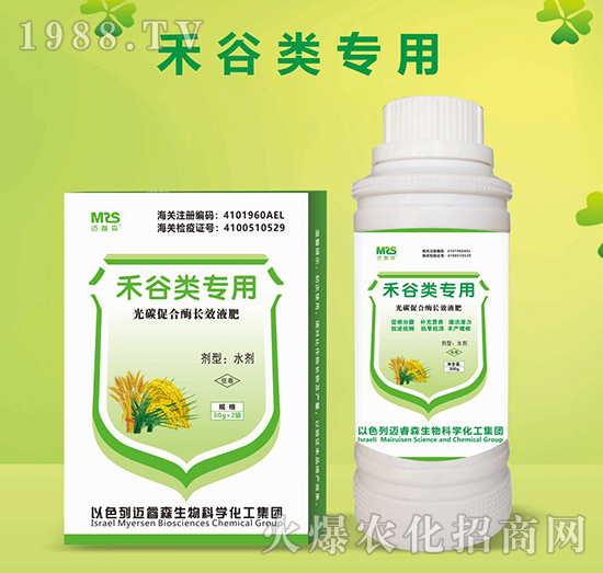 �̹��(l��i)��(zhu��n)�ù�̼�ٺ�ø�L(zh��ng)ЧҺ��-�~�ɭ