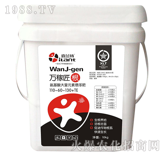 ���������Ԫ�ؑҸ���110-60-130+TE-�f(w��n)�ڽ���-ϲ�m��