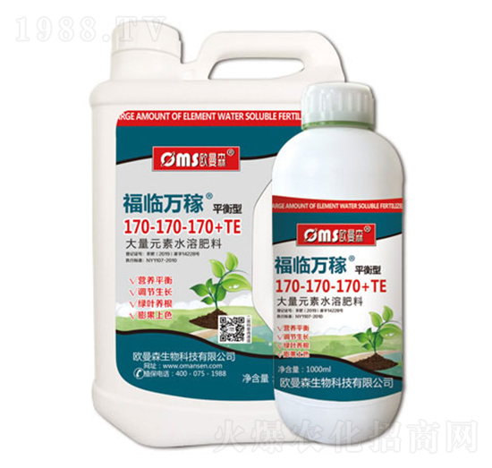 ƽ���ʹ���Ԫ��ˮ�ܷ���170-170-170+TE-���R�f��-�W��ɭ