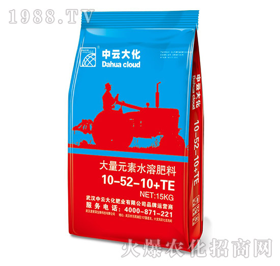 15kg����Ԫ��ˮ�ܷ���10-52-10+TE-���ƴ�
