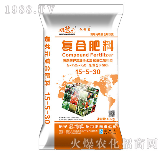 40kg�S����⛵ι�ȫˮ���͏ͺϷ���15-5-30-����Ԫ-��W(li��n)