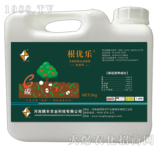 �ٸ��ͺ���ֲ��ˮ�ܷ���-����(y��u)��-�v�S�r(n��ng)�I(y��)