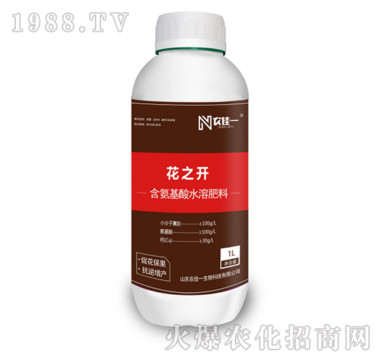 1L��������ˮ�ܷ���-��֮�_(k��i)-�r(n��ng)��һ