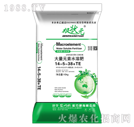 ����Ԫ��ˮ�ܷ�14-5-38+TE-����Ԫ-��W(li��n)