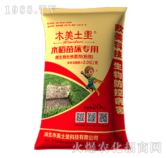΢���������ˮ���紲��(zhu��n)�ã�-ľ������