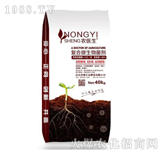 40kg�ͺ�΢�������-�r(n��ng)�t(y��)��-�Ƶ�