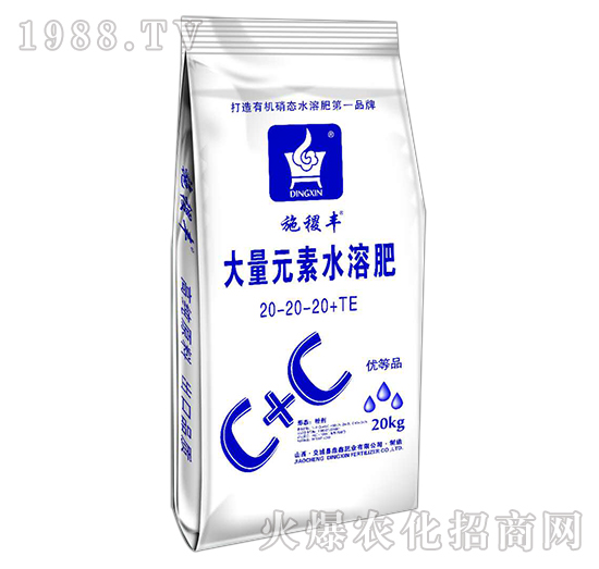����Ԫ��ˮ�ܷ���20-20-20+TE-ʩ��S��20kg��-���ηʘI(y��)
