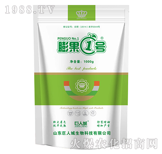 ���1̖��1000g��-���˳�