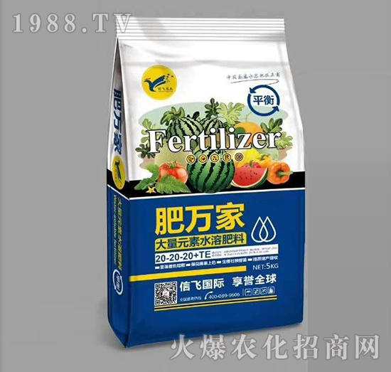 ����Ԫ��ˮ�ܷ�20-20-20+TE-���f(w��n)��-���w�r(n��ng)�I(y��)