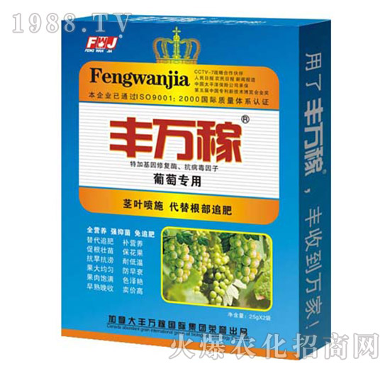 ���ь��÷�-��������I�B(y��ng)���a(ch��n)�{�턩-�S�f��