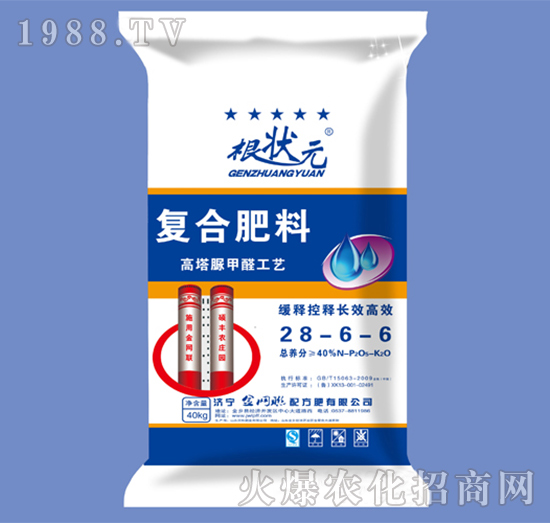 ��(f��)�Ϸ���28-6-6-����Ԫ-��W(w��ng)(li��n)