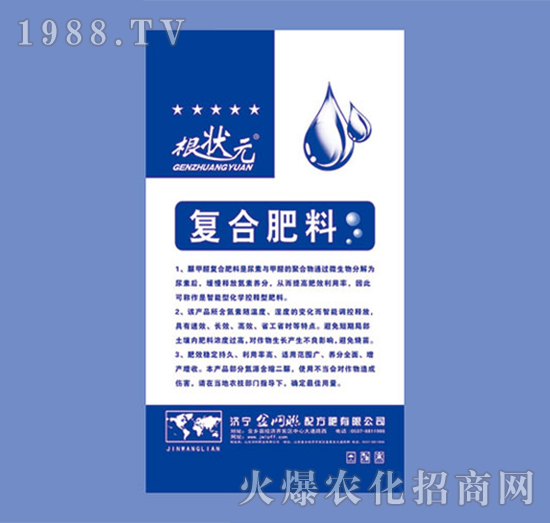 ����Ԫ�ͺϷ�-��W(w��ng)(li��n)