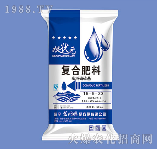 �����������(f��)�Ϸ�15-5-23-����Ԫ-��W(w��ng)(li��n)