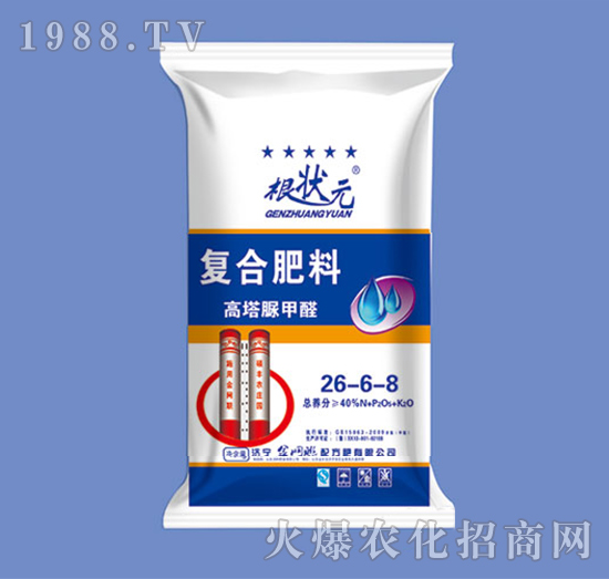 �������ȩ�ͺϷ�26-6-8-����Ԫ-��W