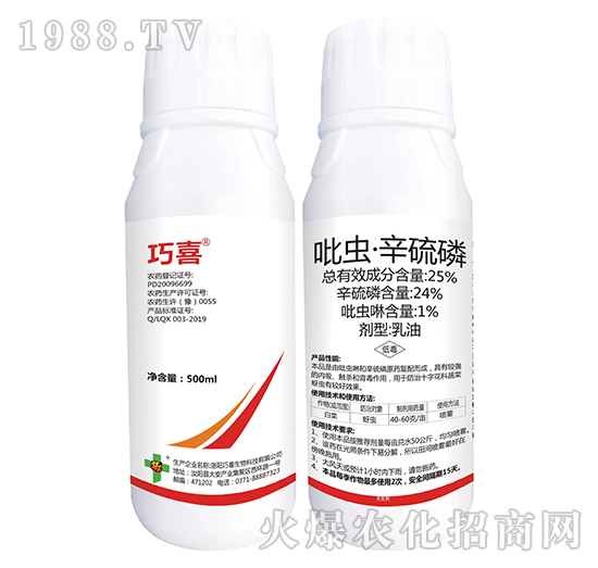 25%���x��������-��ϲ-�����_