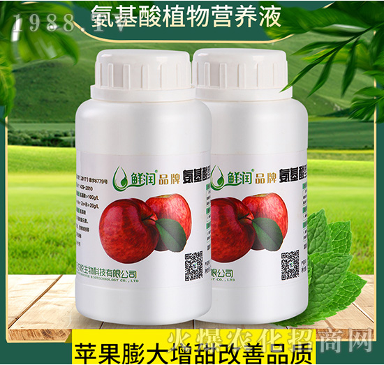�O������-��������ֲ��I(y��ng)�B(y��ng)Һ-�r(n��ng)������