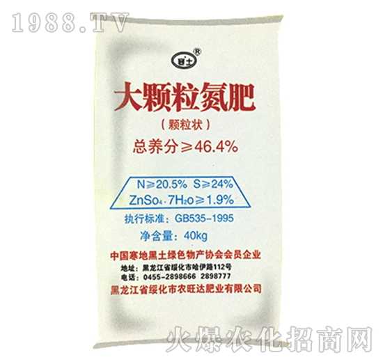 ���w������-�r(n��ng)���_�ʘI(y��)