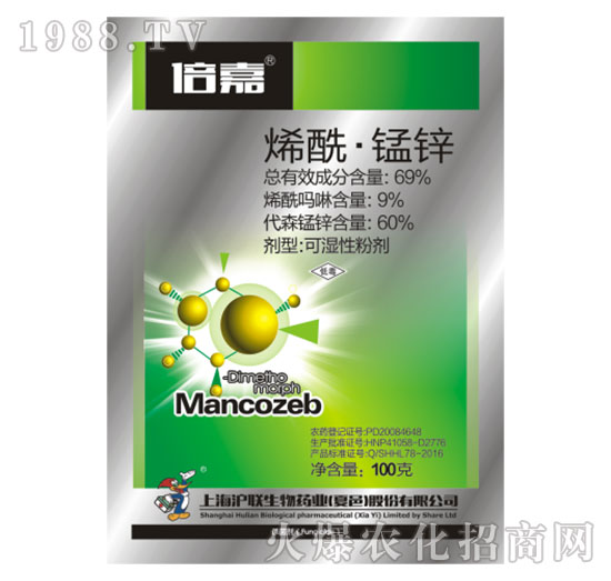 69%ϩ�����i�\-����-��(li��n)