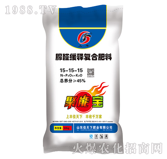 ��ȩ��ጏ�(f��)�Ϸ���15-15-15-���S-������