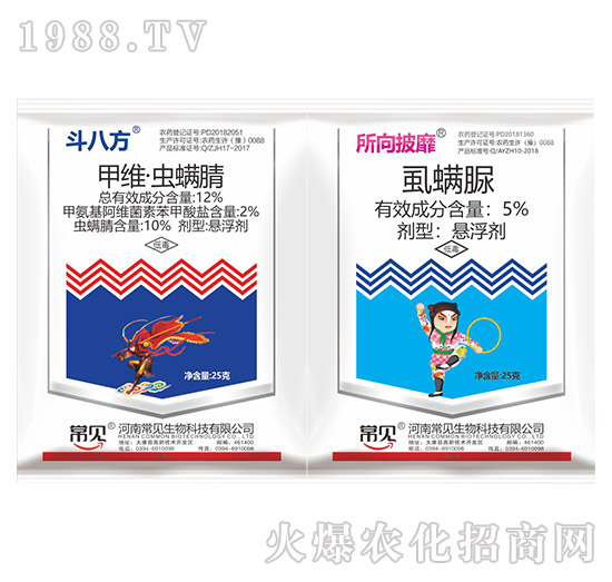 12%�׾S�x(ch��ng)����+5%ʭ����-��Ҋ(ji��n)����