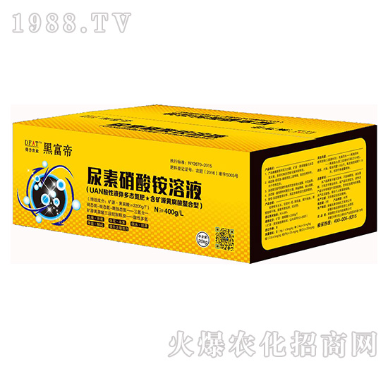 ���������@��Һ-�ڸ���-�÷��r(n��ng)�I(y��)