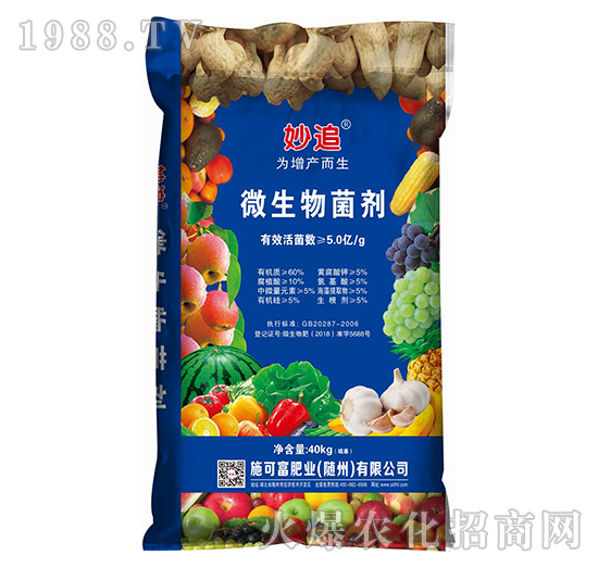 ΢�������-��׷-ʩ�ɸ�