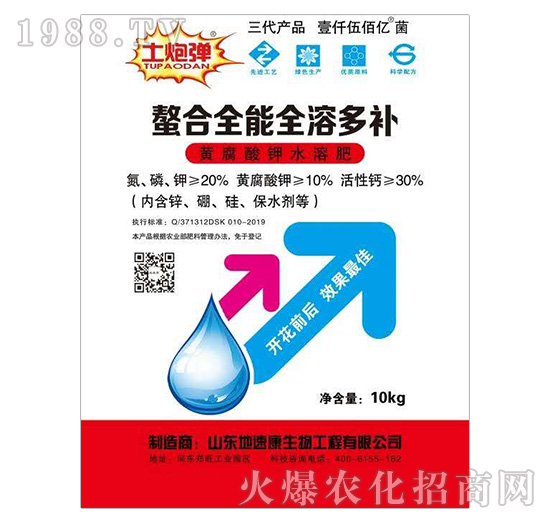 �S�����ˮ�ܷ�-����ȫ��ȫ�ܶ��a(b��)-���ٿ�