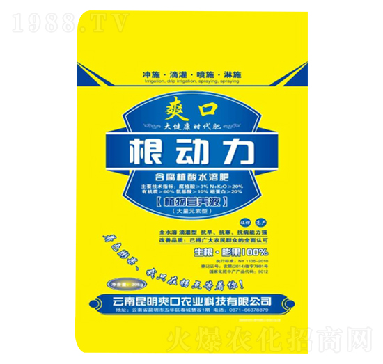 ����ֳ��ˮ�ܷ�-������-�µ����