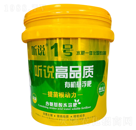 ��Ʒ�|(zh��)�ЙC(j��)�Ҹ���- �f1̖(h��o)-�µ����