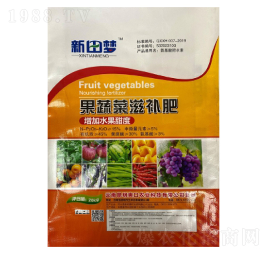 ���߲����a(b��)��-�����(m��ng)-�µ����