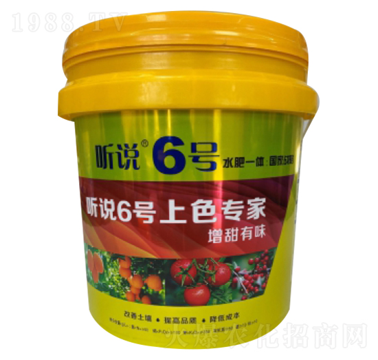 ��ɫ��(zhu��n)��- (t��ng)�f(shu��)6̖(h��o)-�µ����