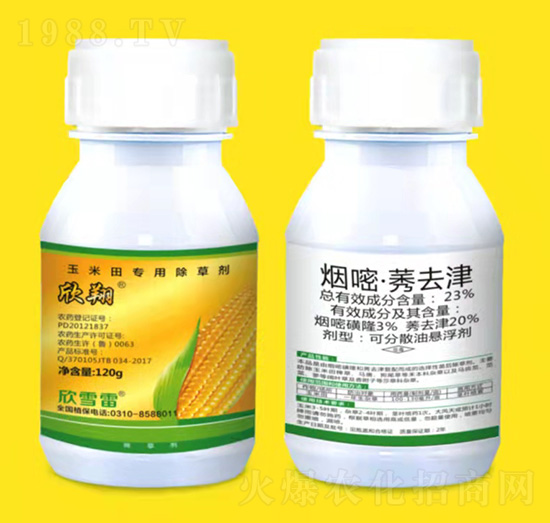 120g������ó��݄�-����-��ѩ��