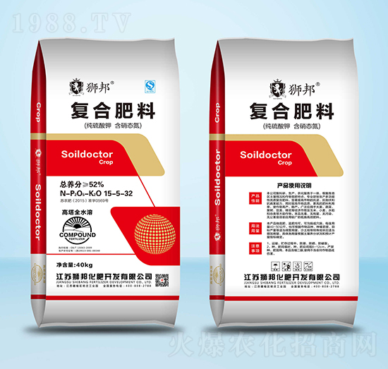 �ͺϷ���15-5-32-�{��