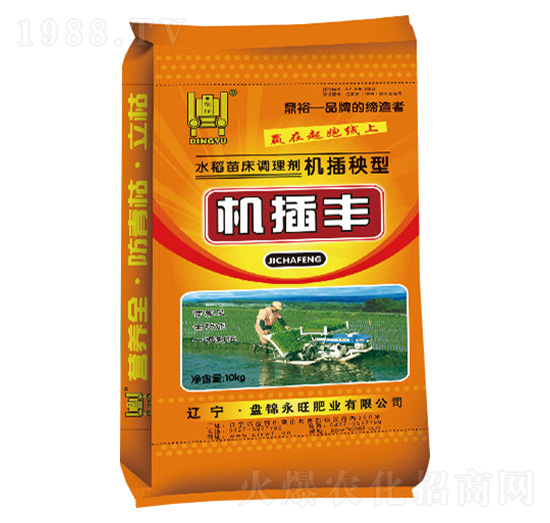 10kg�C������ˮ���紲�{(di��o)�턩-�C���S-�����ʘI(y��)