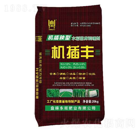 20kg�C(j��)������ˮ���紲�{(di��o)�턩-�C(j��)���S-�����ʘI(y��)