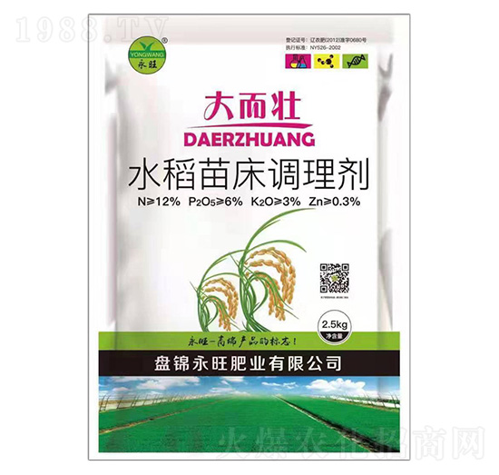 2.5kgˮ���紲�{(di��o)�턩-�����-�����ʘI(y��)