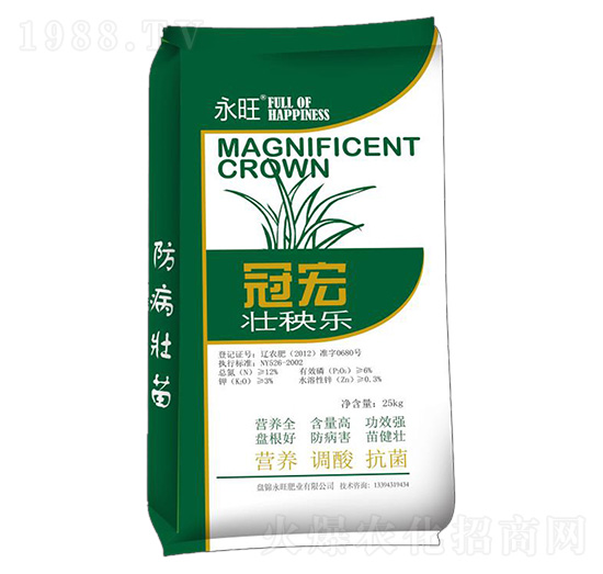 ���혷-�ں�-�����ʘI(y��)