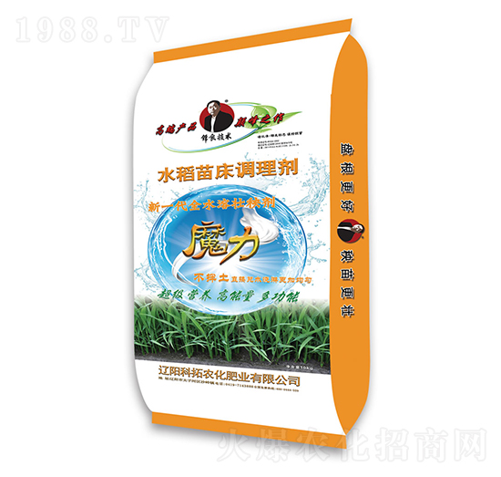 ˮ���紲�{�턩-�����r��