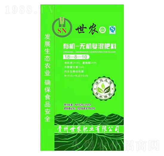 �ЙC(j��)-�o�C(j��)��(f��)�����18-8-10-���r(n��ng)