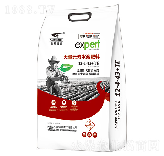 ���A�Դ���Ԫ��ˮ�ܷ���12-4-43+TE(li��n)��μ�