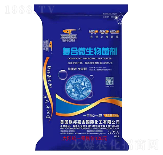 20kg��(f��)��΢�������-(li��n)��μ�