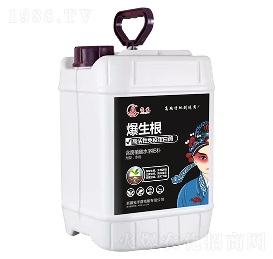 5kg����ֲ��ˮ�ܷ���-������-�t��