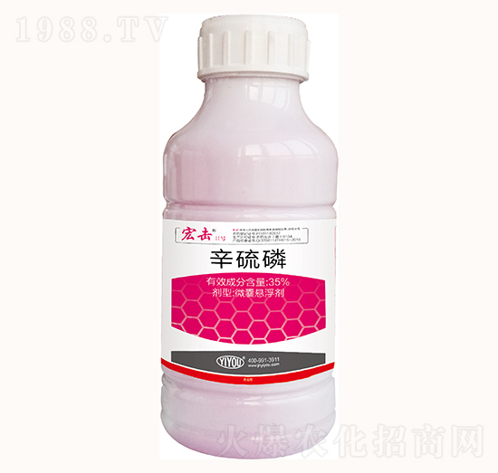 35%������-�����̖��ƿ��-�|���r(n��ng)�I(y��)