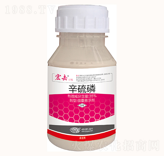 35%������-�����̖-�|���r(n��ng)�I(y��)