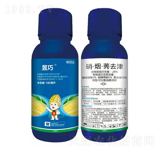 ��������݄�-����-�����_(d��)