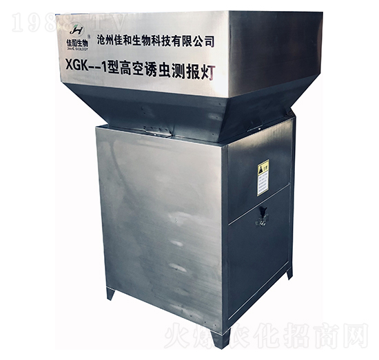 XGK--1�͸߿��T�x(ch��ng)�y(c��)��(b��o)�� �Ѻ�