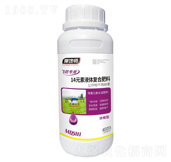�w������14Ԫ��Һ�w��(f��)�Ϸ��� Ħ�؎�
