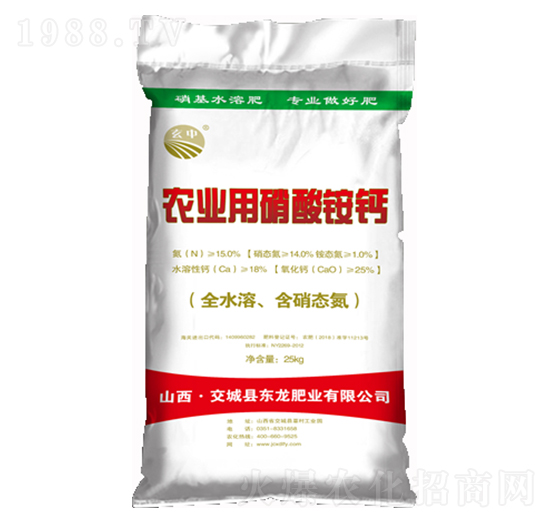 25kg�r(n��ng)�I(y��)�������@�} �|���ʘI(y��)